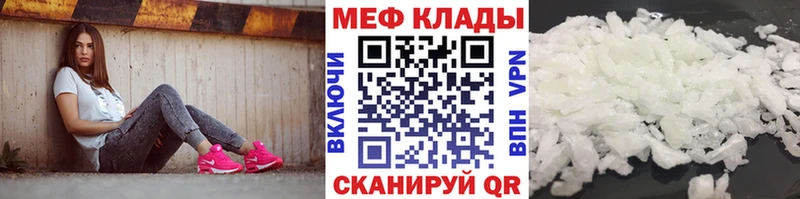 Наркошоп купить APVP  Меф  COCAIN  ГАШИШ  Псилоцибиновые грибы  Бошки Шишки  Исилькуль