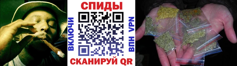 БУТИРАТ Butirat  Купить  Исилькуль 