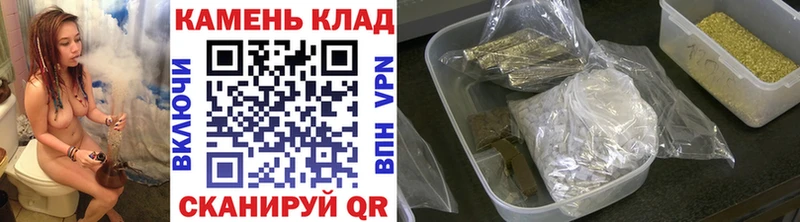Купить  Исилькуль  ГАШ Ice-O-Lator 