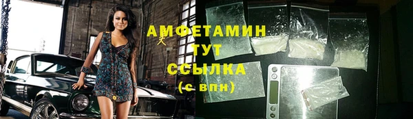 круглые Зеленокумск