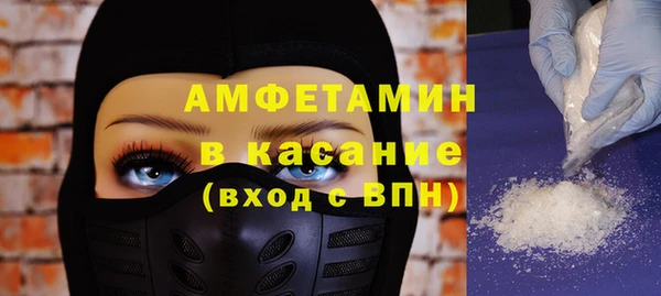 круглые Зеленокумск