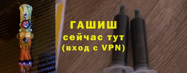 прущая мука Зерноград