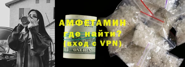 прущая мука Зерноград