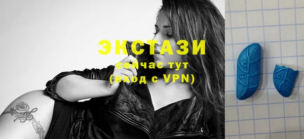 круглые Зеленокумск