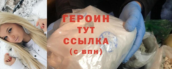 круглые Зеленокумск