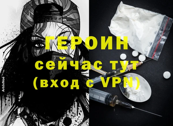 прущая мука Зерноград