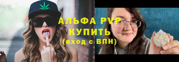 прущая мука Зерноград