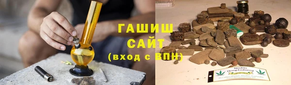 круглые Зеленокумск
