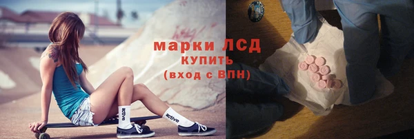 круглые Зеленокумск