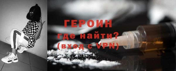 прущая мука Зерноград