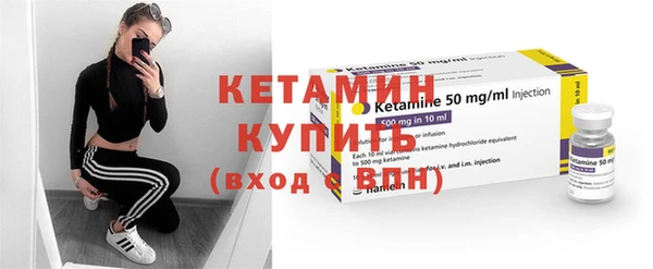 круглые Зеленокумск