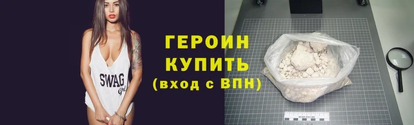 прущая мука Зерноград