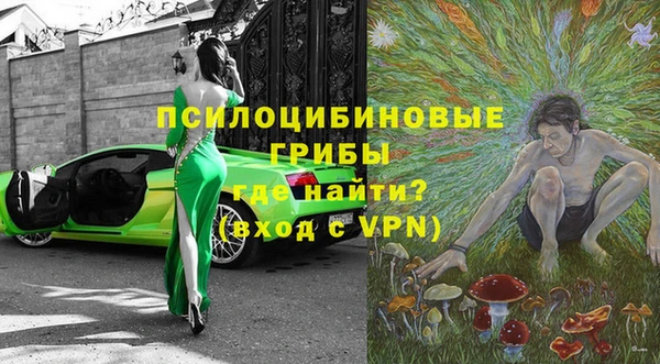 прущая мука Зерноград