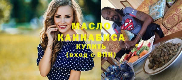 круглые Зеленокумск
