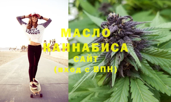 прущая мука Зерноград