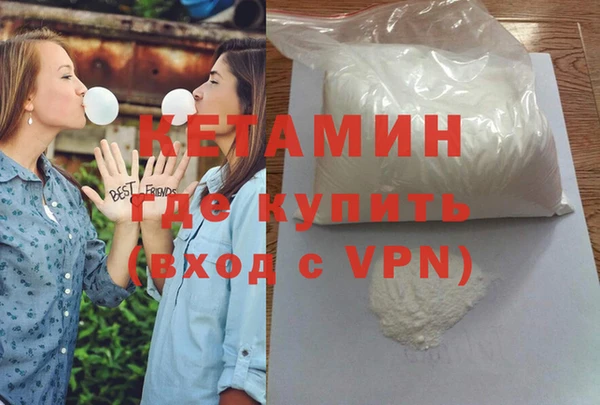круглые Зеленокумск