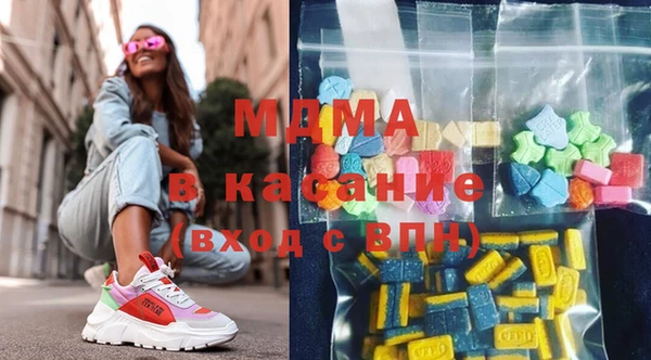 круглые Зеленокумск