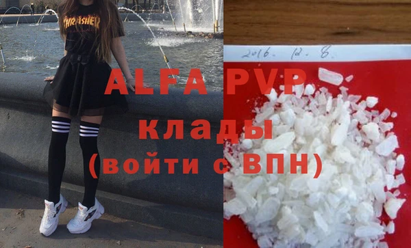 прущая мука Зерноград