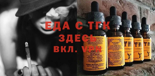 круглые Зеленокумск