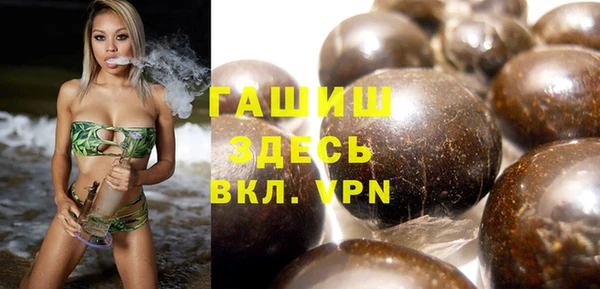 круглые Зеленокумск