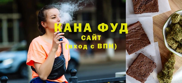 прущая мука Зерноград