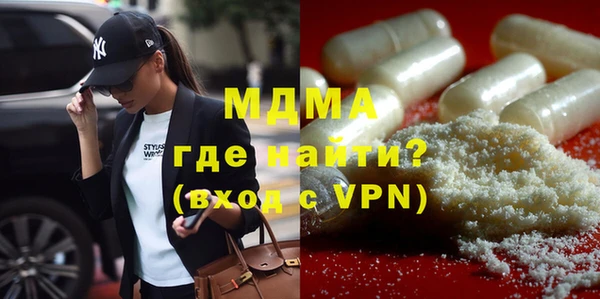 прущая мука Зерноград