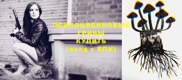 прущая мука Зерноград