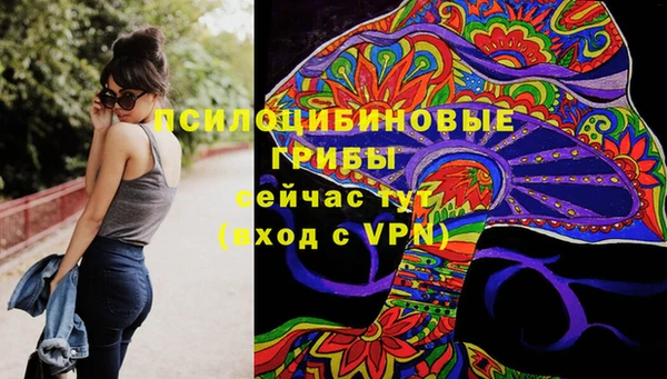 прущая мука Зерноград