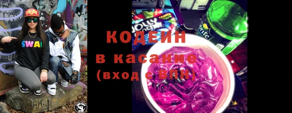 прущая мука Зерноград