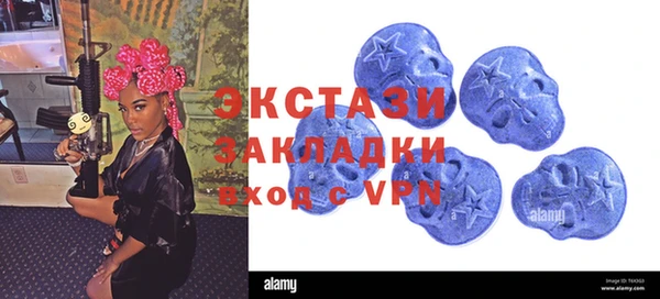 круглые Зеленокумск