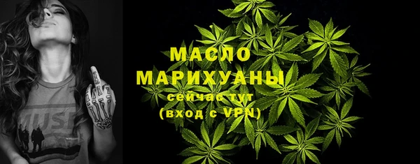 круглые Зеленокумск